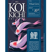 Iku Koi Kichi Wheat Germ Cool Temperature Koi Food