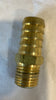 Replacement Parts for Matala Lake Aeration Air Manifolds