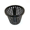 Oase AquaSkim 40 Skimmer Replacement Strainer Basket