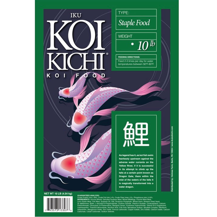 Koi Kichi Staple Diet Floating Fish Food