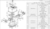 Matala Hakko Air Pump Replacement Parts