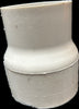 Couplers: Slip Couplings and Extra Deep Slip Couplings