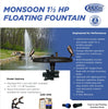Anjon Manufacturing 1.5 HP Monsoon 15,000 Floating Fountains with 13 Interchangeable Nozzles!