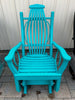 Amish-Made Poly Bentwood Style Glider Chair with or without Round Trim - Local Pickup at our Boutique in Downingtown PA Only SR-BGCwT 2025 Model Clearance!