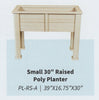 Amish-Made Poly Raised Bed Planter