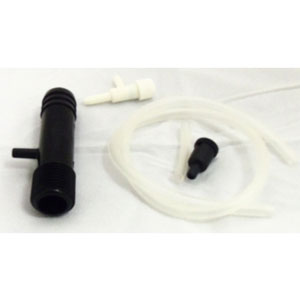 Pondmaster® Pond-Mag® and Aqua-Mag® Replacement Venturi Assemblies