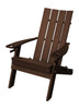 A&L Furniture Co. Folding Poly Hampton Adirondack Chair with Integrated Cupholders, Tudor Brown