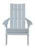A&L Furniture Co. Folding Poly Hampton Adirondack Chair with Integrated Cupholders, Front View