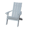 A&L Furniture Co. Folding Poly Hampton Adirondack Chair with Integrated Cupholders, White