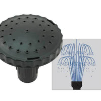 Daisy Spray Pattern included with Aquascape® Ultra™ Pump Fountain Head Kit