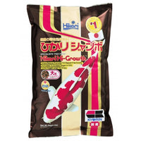 Hikari® Hi-Growth Specialists' Koi Food, 4.4 Pounds