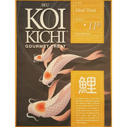 Koi Kichi Meal Worm Gourmet Treats, 11 Pound Bag